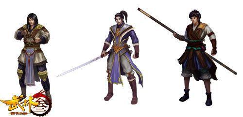 ����ʮ����VS�����澭 ������3�������书�̵�