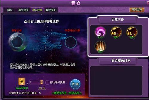 ʮ��� 9377�����Ʋ��2�������ͨ��