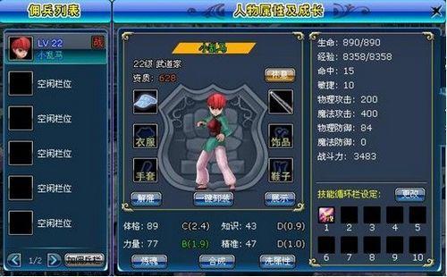 �λú��� 9377��2033�����ش���ϲӭ�¶���