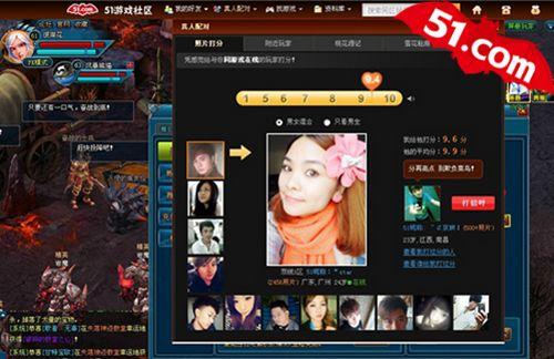 51Ӣ֮ŷԤ֪δ_վ