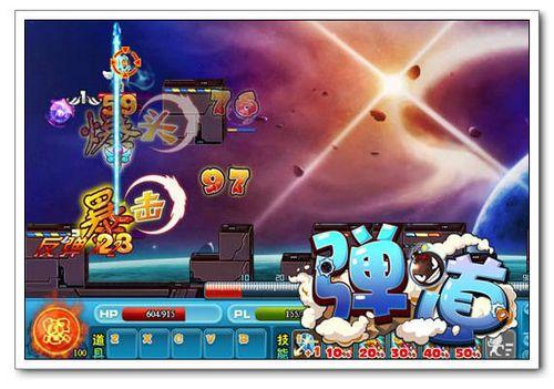 休闲竞技回合制 91wan《弹道》全新改版强势出击_本站
