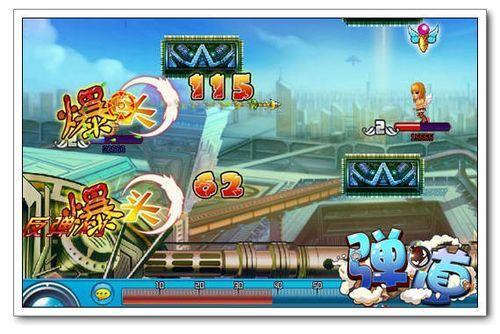 休闲竞技回合制 91wan《弹道》全新改版强势出击_本站