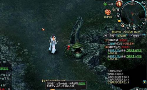 独步天下91wan《英雄远征》新资料片曝光_本站