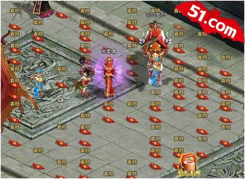 裸婚out了,51《盛世三国》结婚系统隆重登场_本站