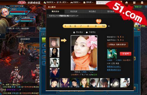 裸婚out了,51《盛世三国》结婚系统隆重登场_本站