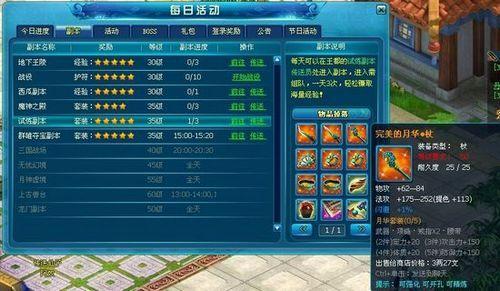 һ· 91wan֮Сѹ_վ