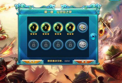 һٳ 91wan֮Сս淨_վ