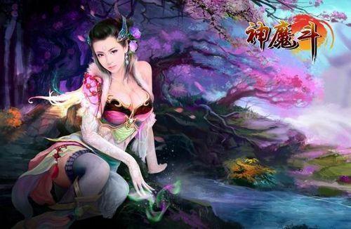 万物皆有灵91wan《神魔斗》曝光千种材料隐藏用途_本站