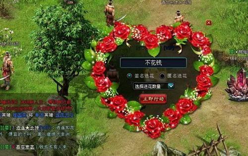 绿色环保91wan《英雄远征》再生系统曝光_本站