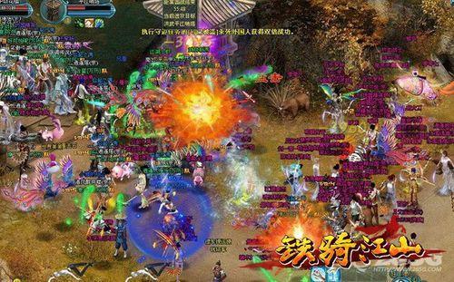 ���Ǿ��� 91wan�����ｭɽ���󽫾�����Ӣ��_��վ