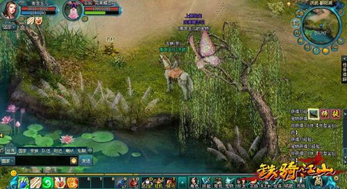 ���Ǿ��� 91wan�����ｭɽ���󽫾�����Ӣ��_��վ