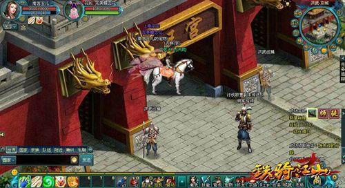 ���Ǿ��� 91wan�����ｭɽ���󽫾�����Ӣ��_��վ