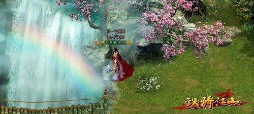 ���Ǿ��� 91wan�����ｭɽ���󽫾�����Ӣ��_��վ