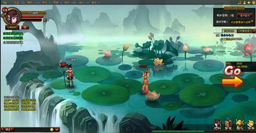 91wan 2012�׿����ҳ�Ρ�ն��¼�������ײ�_��վ