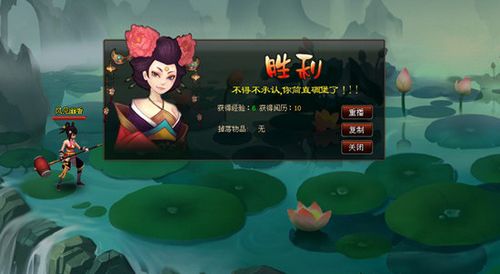 91wan 2012�׿����ҳ�Ρ�ն��¼�������ײ�_��վ