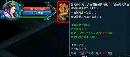 ����������91wan����ħ����ŭ��ϵͳ�������