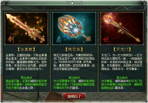 360������Ե�����������  ��������������