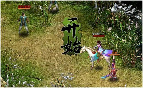 360������Ե�����������  ��������������_��վ