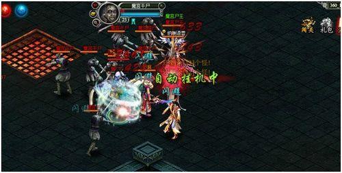 360������Ե�����������  ��������������_��վ