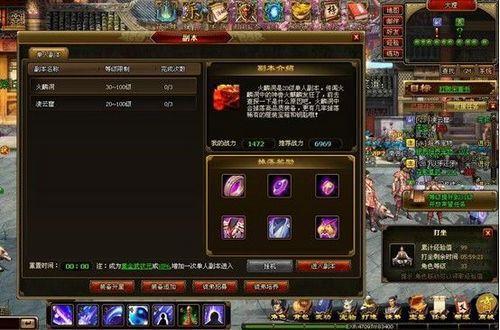 ��ʿ���� 9377�����򡷽����������淨