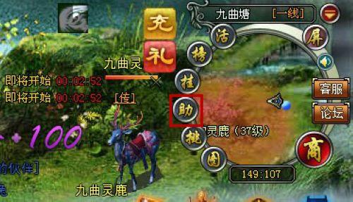 ������ʾ��37wan��������Ե����Ϸ����ϵͳ����_��վ