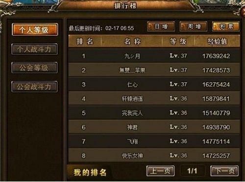 ������ǰ�����37wan�����������а����_��վ