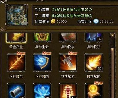 ������ǰ�����37wan�����������а����_��վ