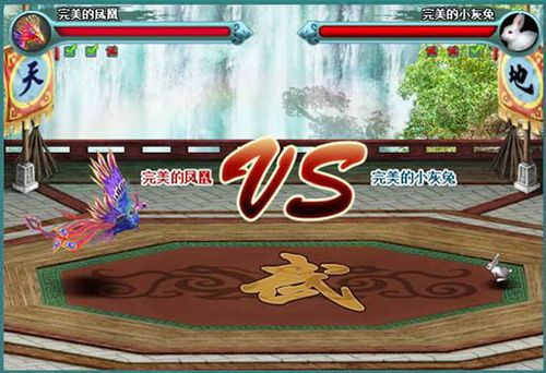 ����󽫾����� 91wan���������桷���������ѡ��_��վ