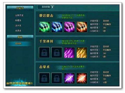 �������� 91wan����������2��ͼ�����費��ʱ_��վ