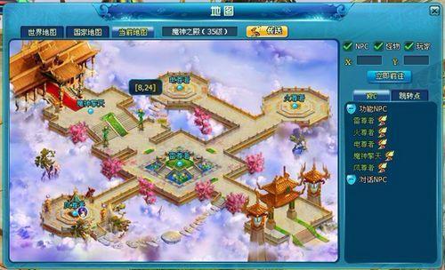 ���򲻸������� 91wan����֮�С�����ħ������