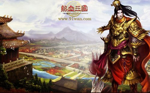 ���ｫ�� 91wan����Ѫ������һ��������������_��վ