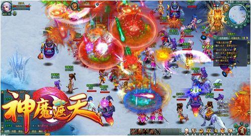 ����ʥ�� 91wan����ħ���졷���˿��������������_��վ