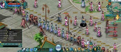 ��������91wan����ħ�����ڲ��Ĵ�ְҵ����_��վ