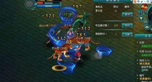 ��������91wan����ħ�����ڲ��Ĵ�ְҵ����_��վ