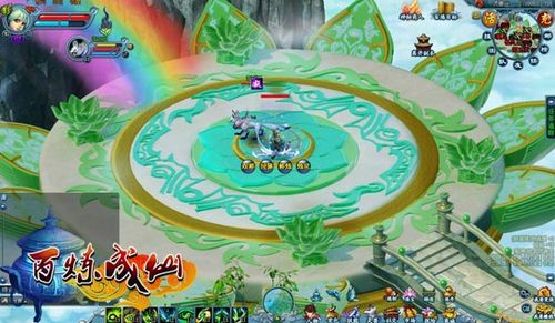 ʵ���䱦̽�ճ�91wan���������ɡ����ɶ�����һ��_��վ