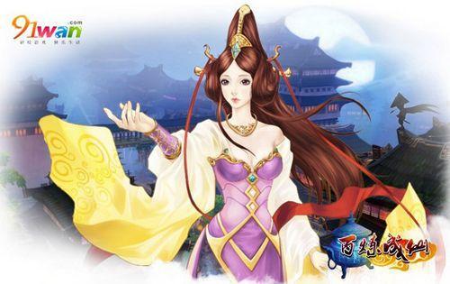 ʵ���䱦̽�ճ�91wan���������ɡ����ɶ�����һ��_��վ