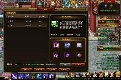 ���ָ��� ԡѪ��ս9377�����򡷸������ƿ�