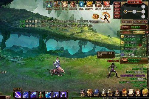 ���ָ��� ԡѪ��ս9377�����򡷸������ƿ�_��վ