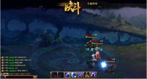 ���ָ��� ԡѪ��ս9377�����򡷸������ƿ�_��վ