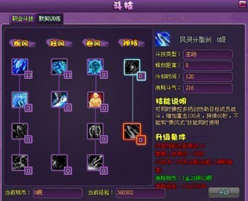 ׬Ǯ�е�9377�����Ʋ��2��ǧ��ɢ��������