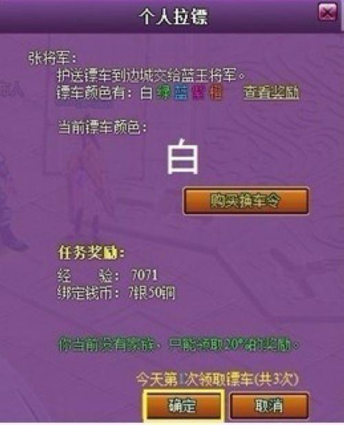 ׬Ǯ�е�9377�����Ʋ��2��ǧ��ɢ��������_��վ