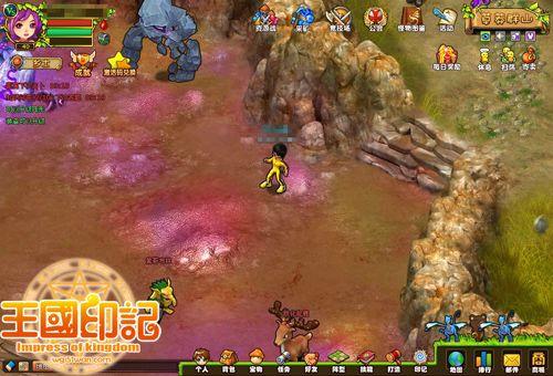 �������� 51wan������ӡ�ǡ�ʱװϵͳ����_��վ