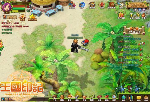 �������� 51wan������ӡ�ǡ�ʱװϵͳ����_��վ