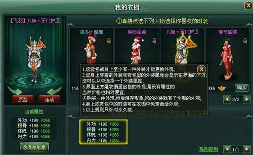 ³ٱʱװ91wan淨_վ