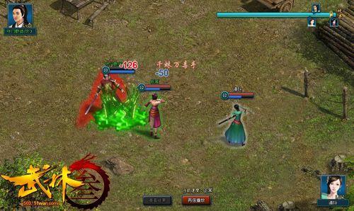 2.5Dӹ51wan3淨״ع