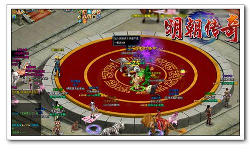 强者得天下 揭秘91wan《明朝传奇》英雄谁属_本站