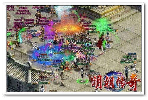 强者得天下 揭秘91wan《明朝传奇》英雄谁属_本站