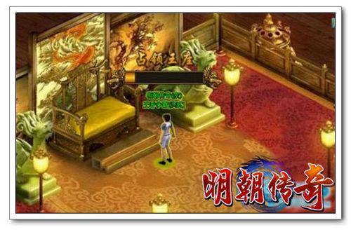 强者得天下 揭秘91wan《明朝传奇》英雄谁属_本站
