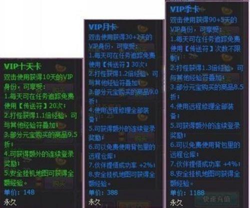 9377《斗破苍穹2》升级捷径 一日跑千里_本站