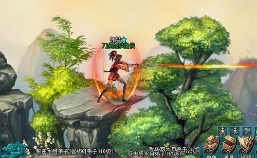 一元两仪 91wan《刀剑如梦》双线14服今日火爆开启_本站